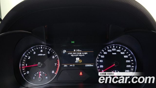 Kia K3 2024
