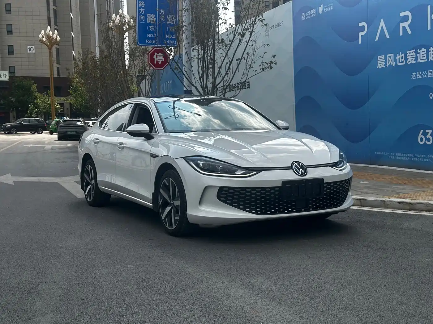Volkswagen Lamando 2023