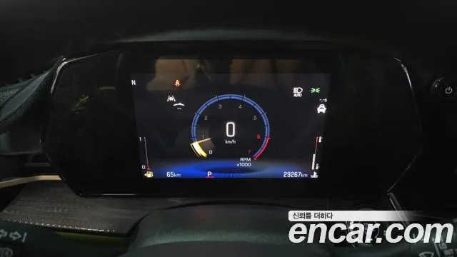 Chevrolet Trax 2024