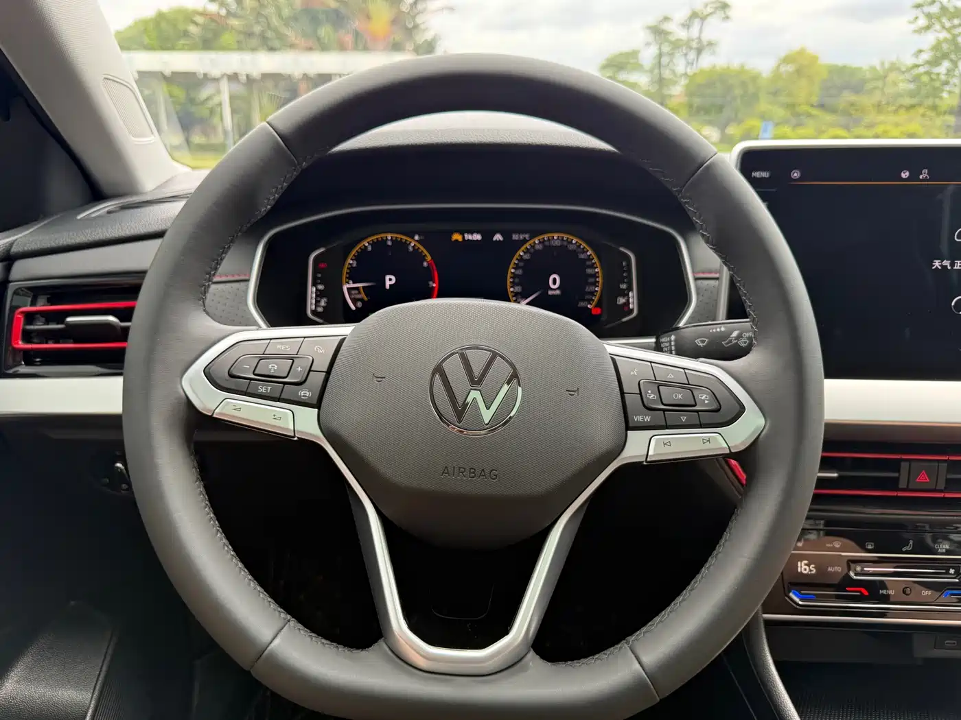 Volkswagen Lavida 2024
