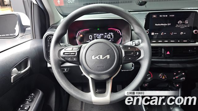 Kia Morning 2023