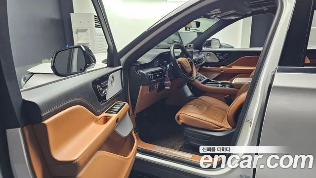 Lincoln Aviator 2023