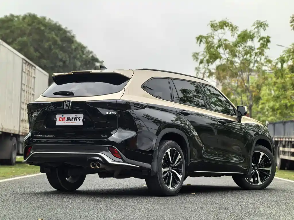 Toyota Crown Kluger 2023