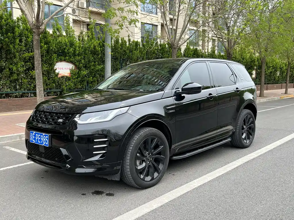 Land Rover Discovery Sport 2023