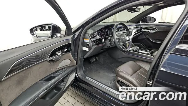 Audi A8 2020