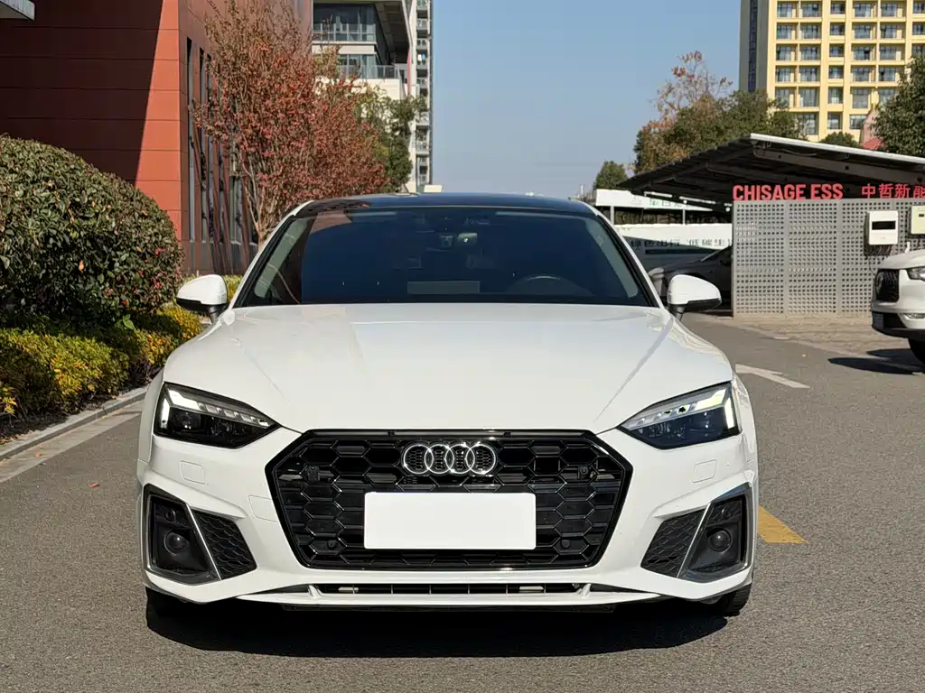 Audi A5 2023
