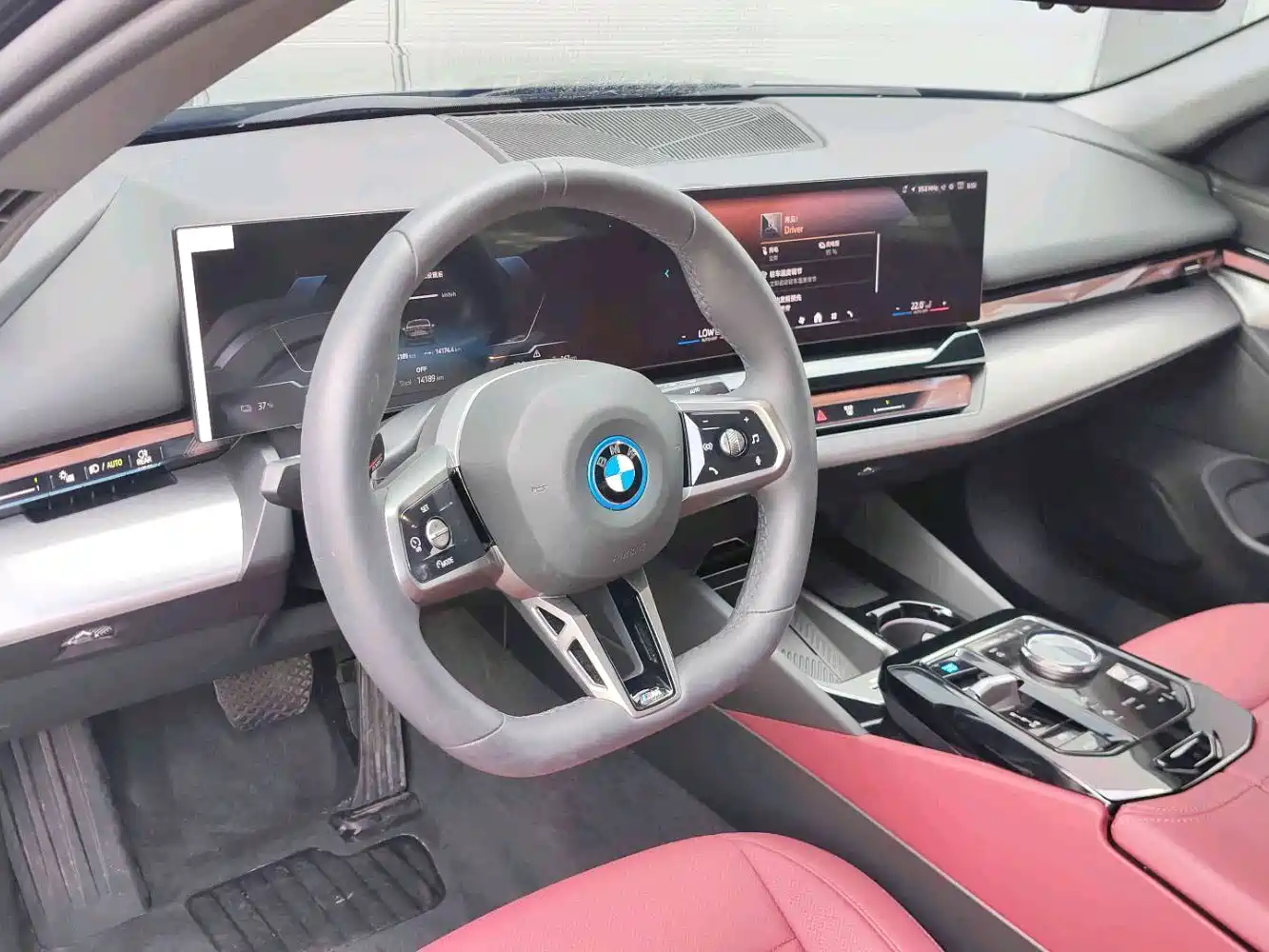 BMW i5 2025