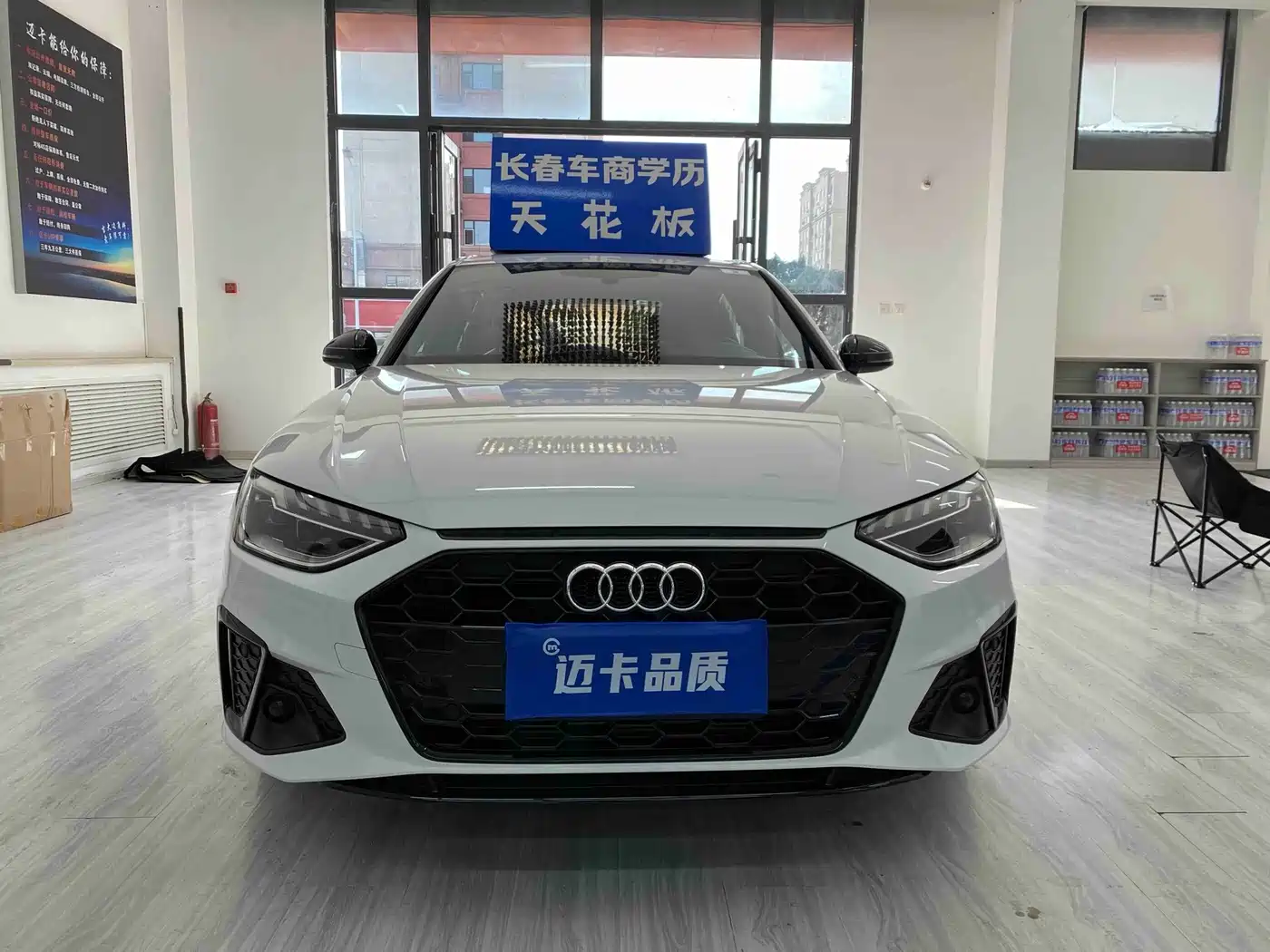 Audi A4 2024