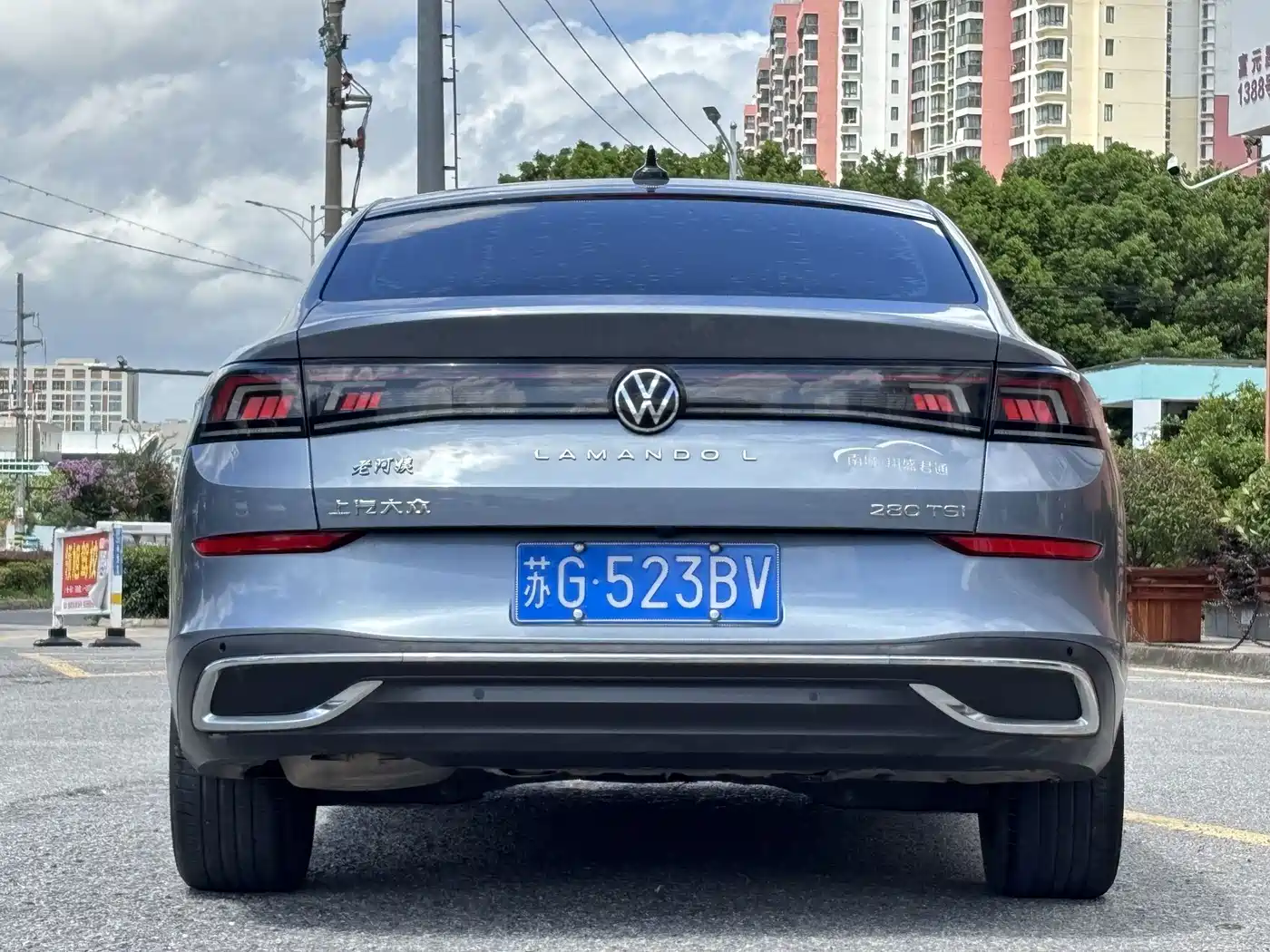 Volkswagen Lamando 2022
