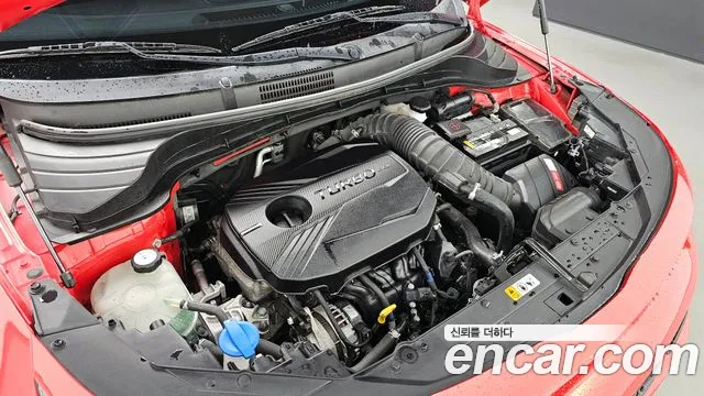 Kia Soul 2020