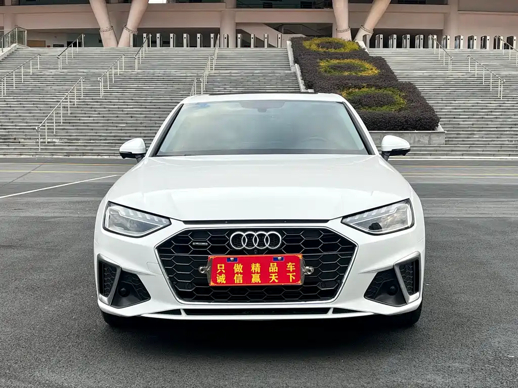Audi A4 2021