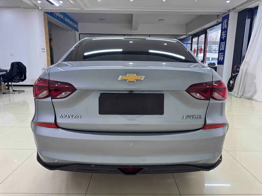 Chevrolet Cruze 2023