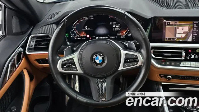 BMW 4 серии 2023