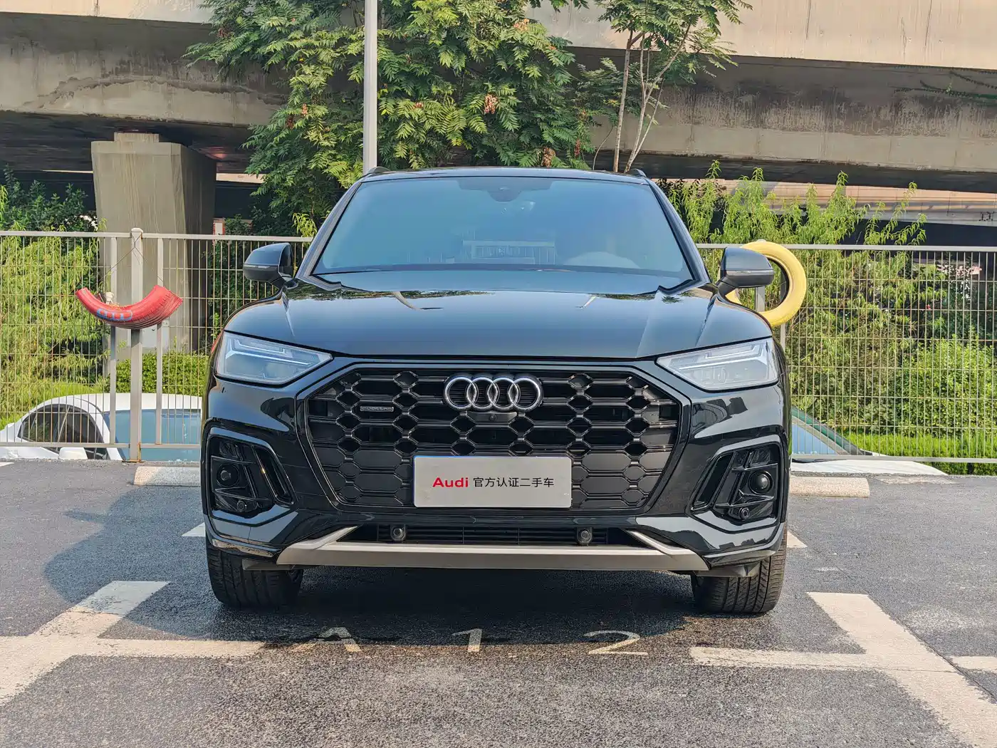 Audi Q5 2024