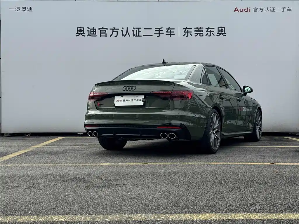 Audi S4 2024