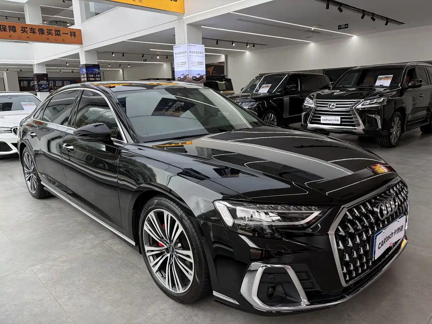 Audi A8 2024