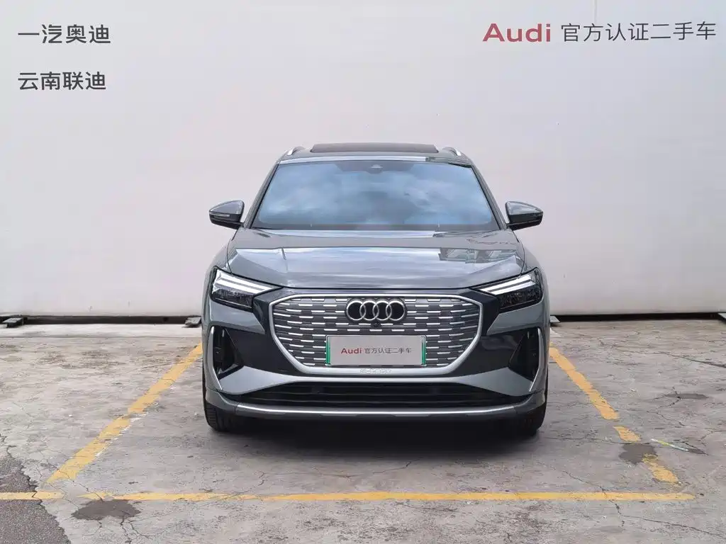 Audi Q4 e-tron 2024