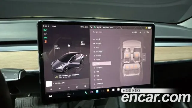 Tesla Model 3 2022