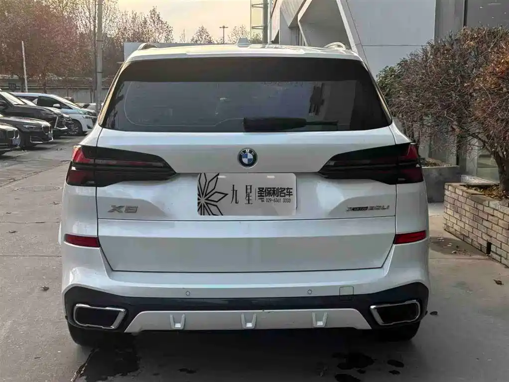 BMW X5 2023