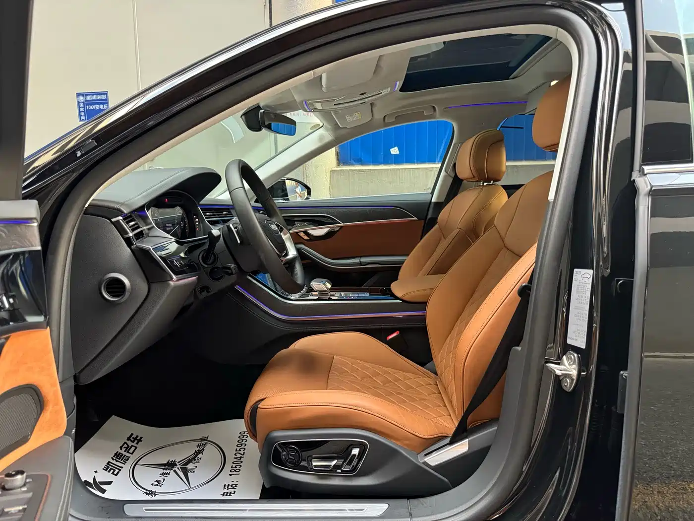 Audi A8 2026