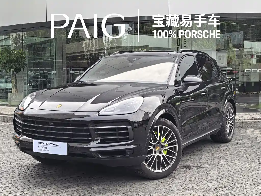 Porsche Cayenne 2023