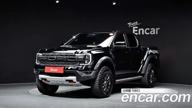 Ford Ranger 2023