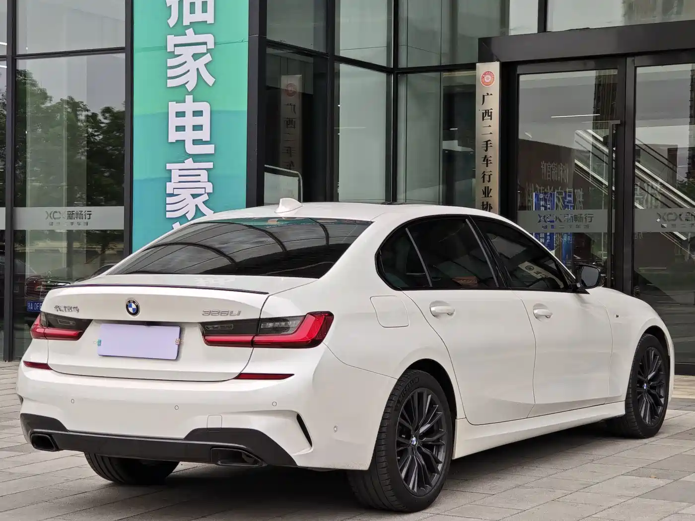 BMW 3 серии 2021
