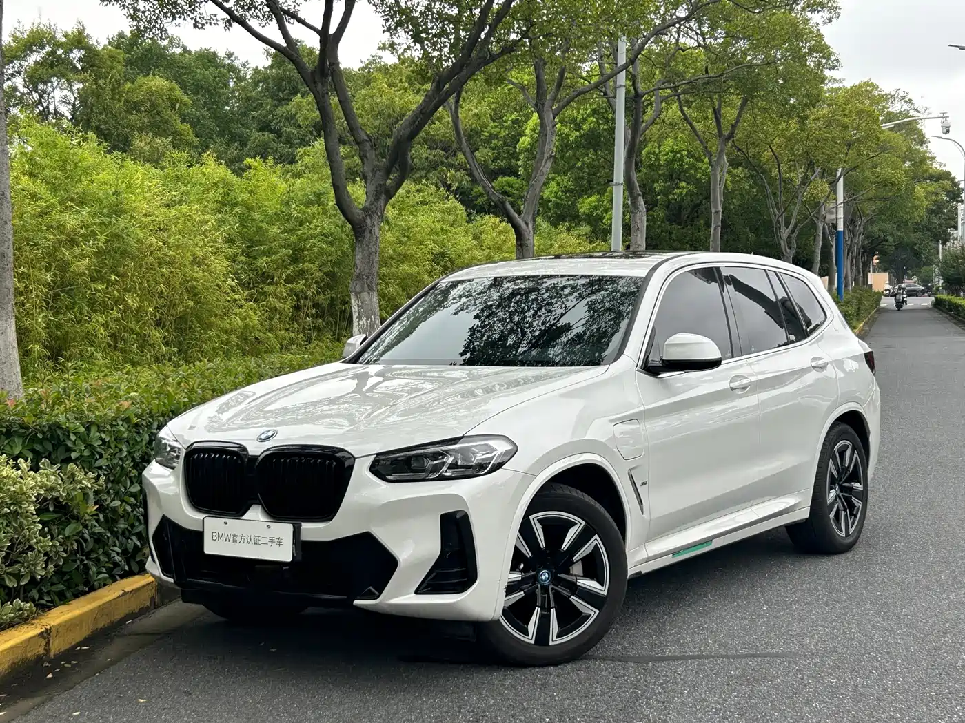 BMW iX3 2023
