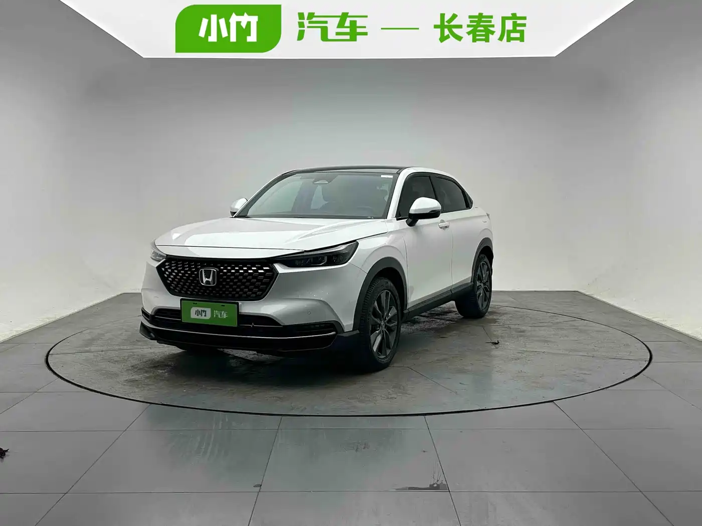 Honda XR-V 2023