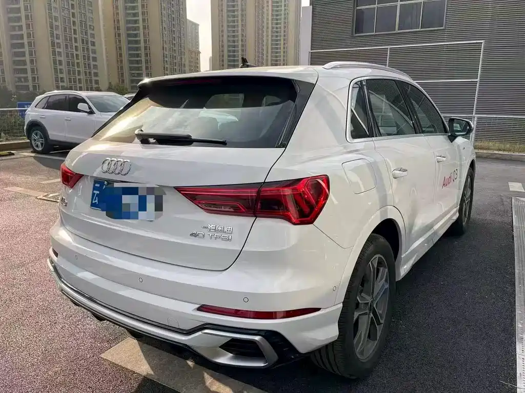 Audi Q3 2024