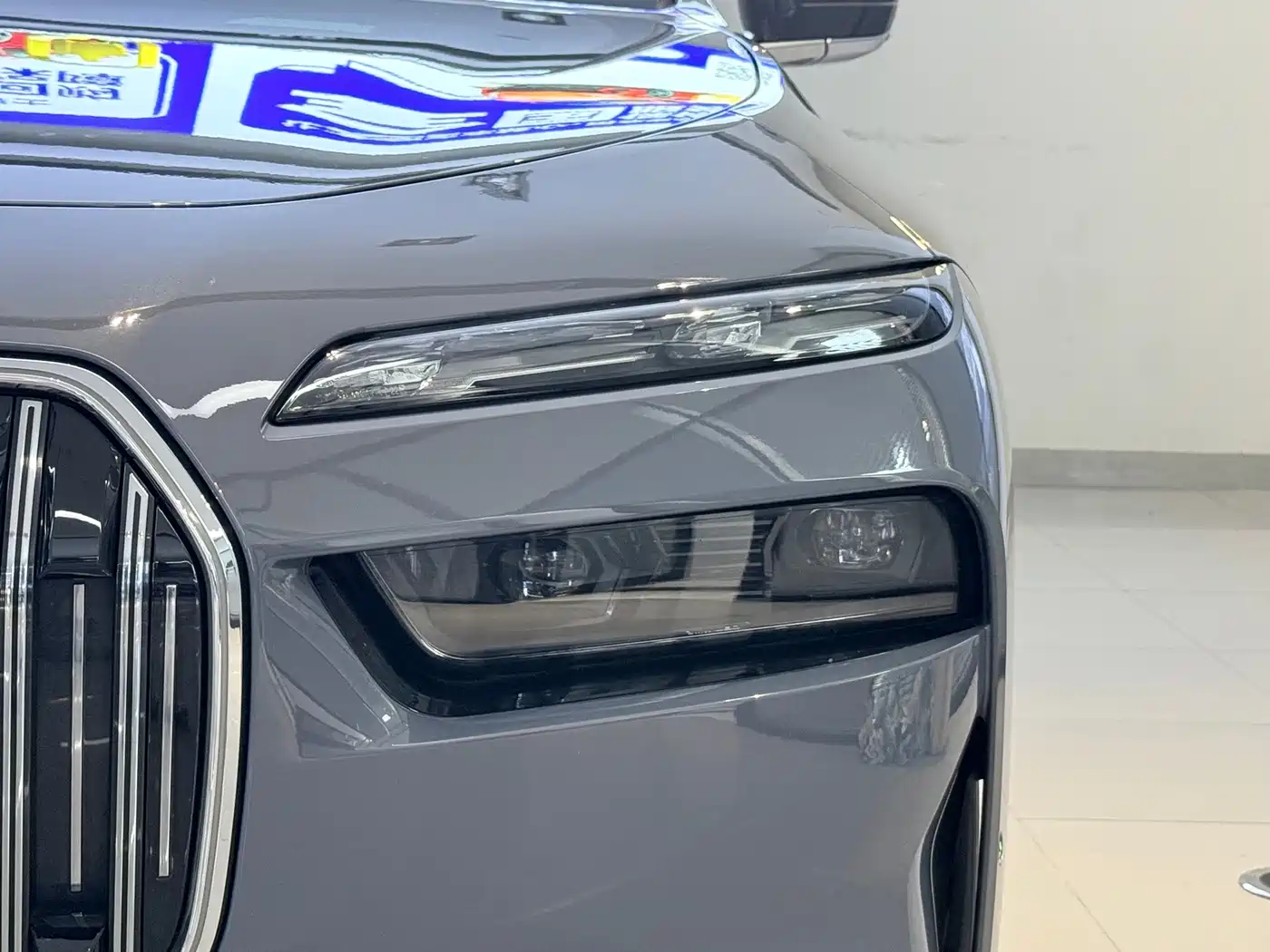 BMW 7 серии 2023