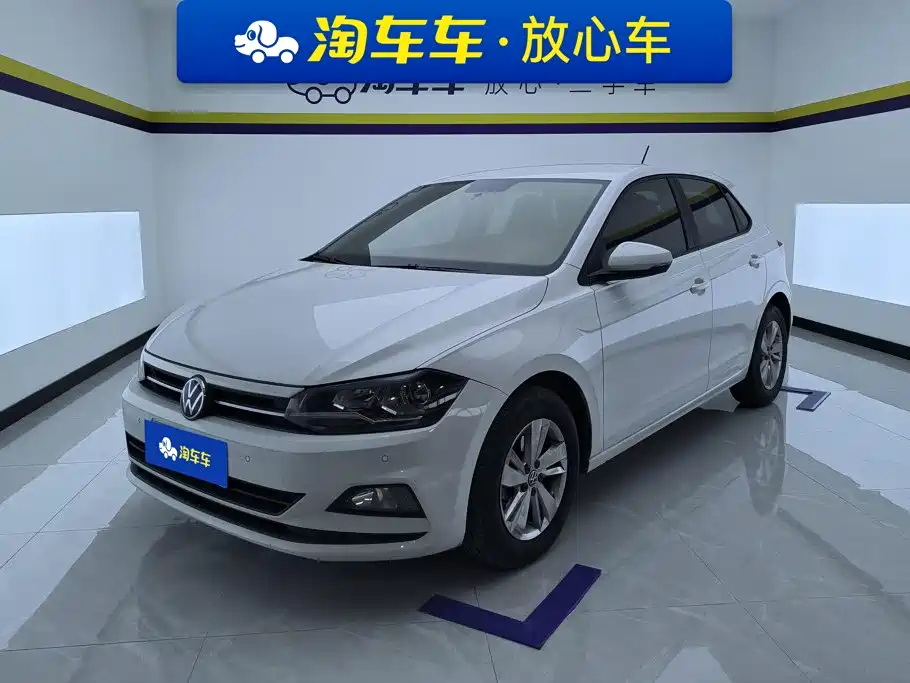 Volkswagen Polo 2023