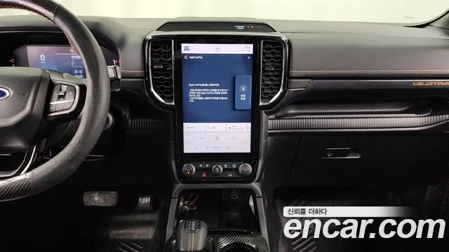Ford Ranger 2023
