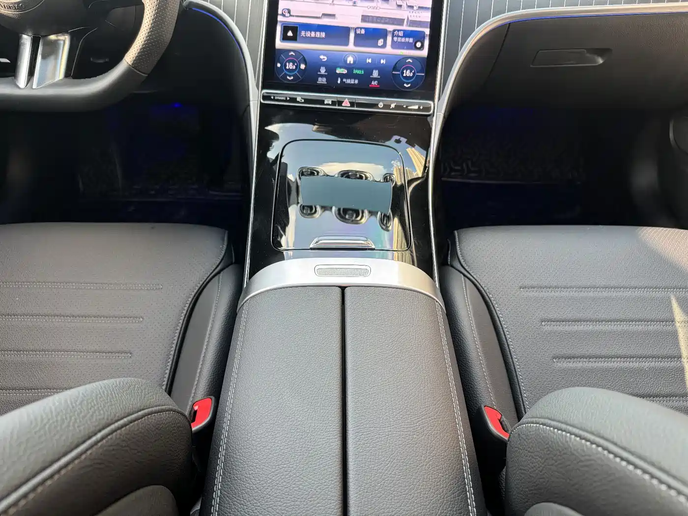 Mercedes-Benz C-Класс 2024