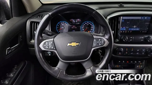 Chevrolet Colorado 2022
