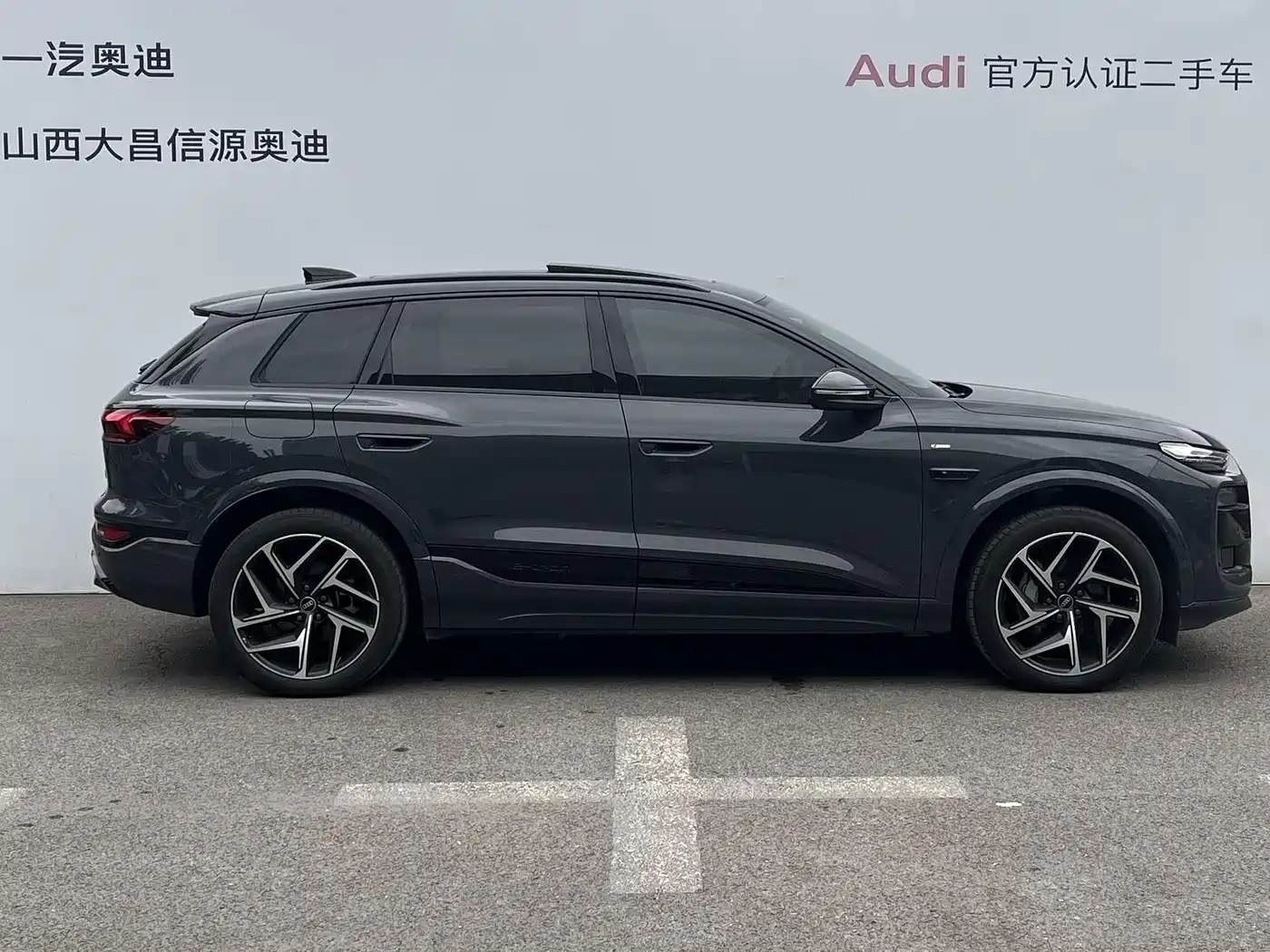 Audi e-tron 2025