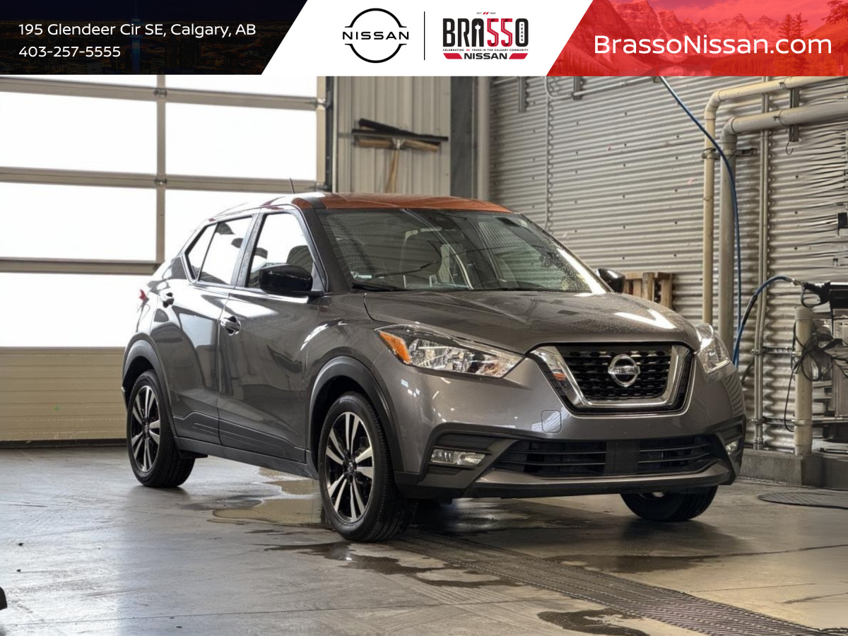 Nissan Kicks 2020