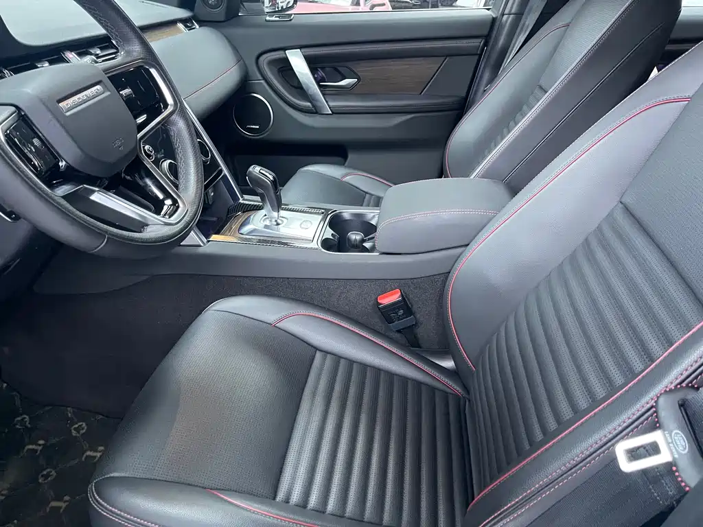 Land Rover Discovery Sport 2023