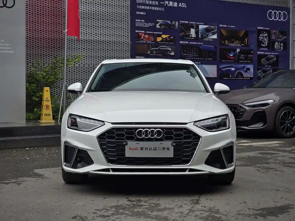 Audi A4 2023