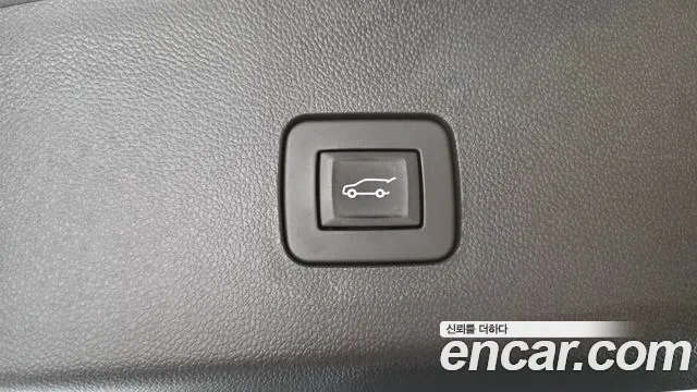 Chevrolet Trax 2023