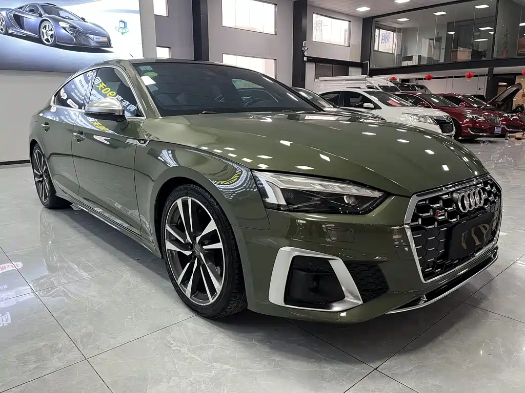 Audi S5 2021