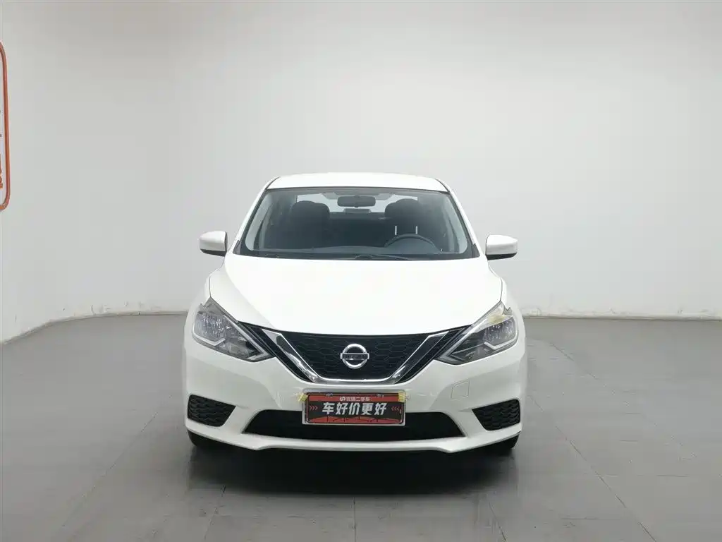 Nissan Sylphy 2022