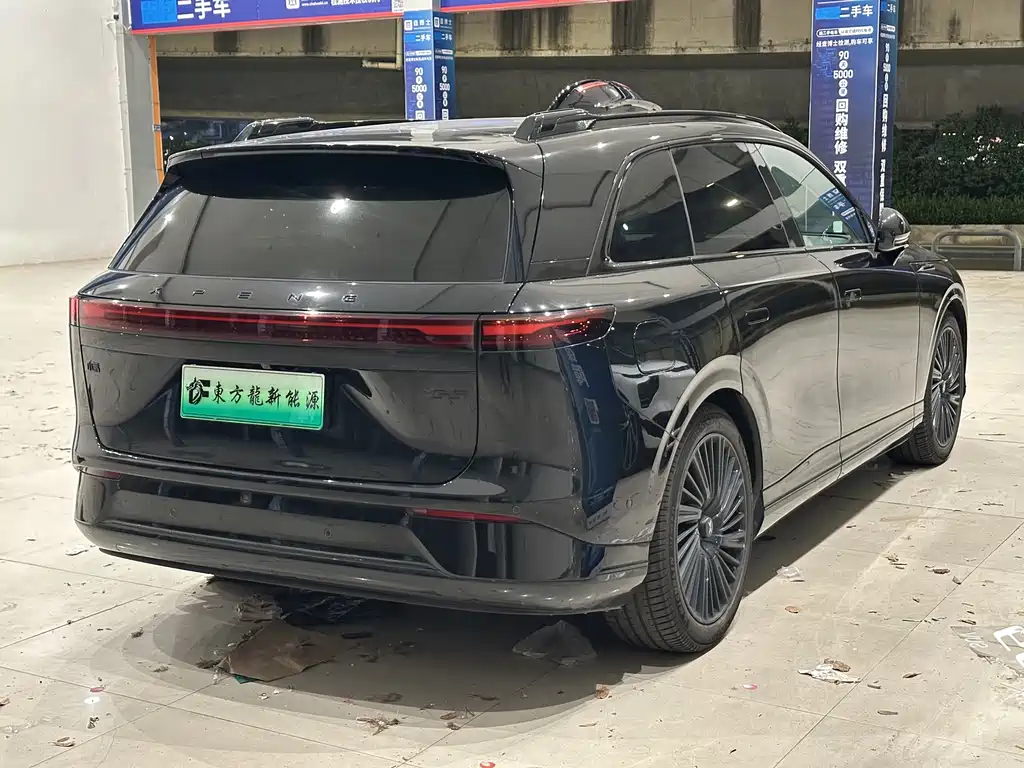 Xpeng G9 2025