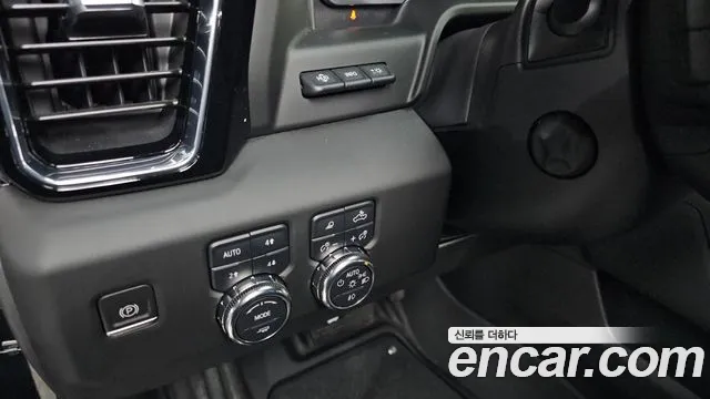GMC Sierra 2023
