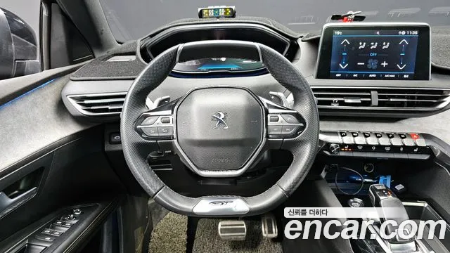 Peugeot 5008 2022