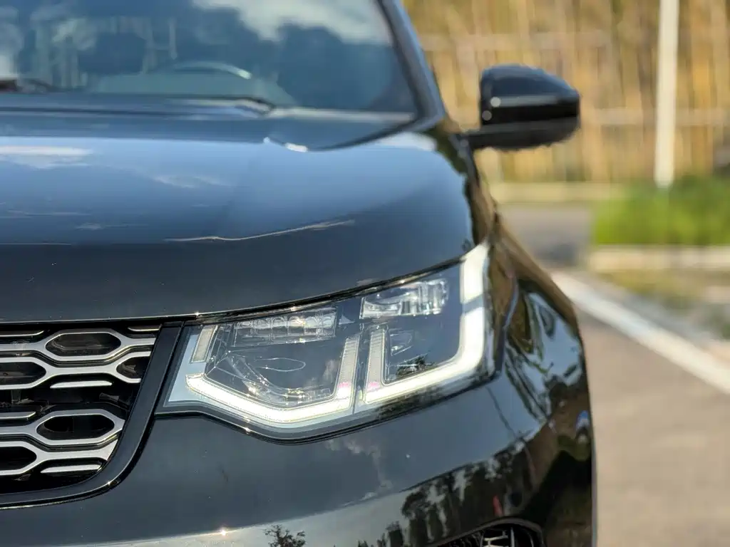 Land Rover Discovery Sport 2020