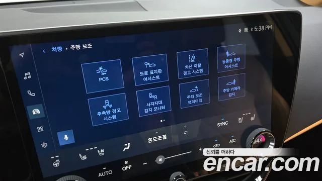 Lexus NX 2024