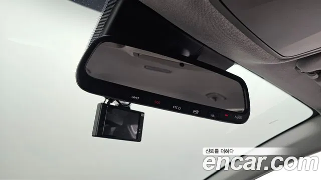 Kia Stonic 2020