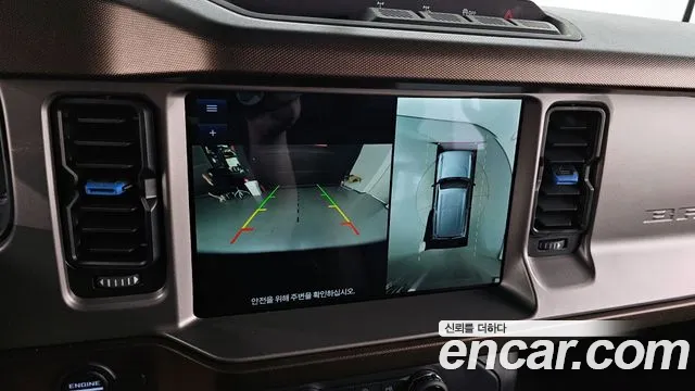 Ford Bronco 2022