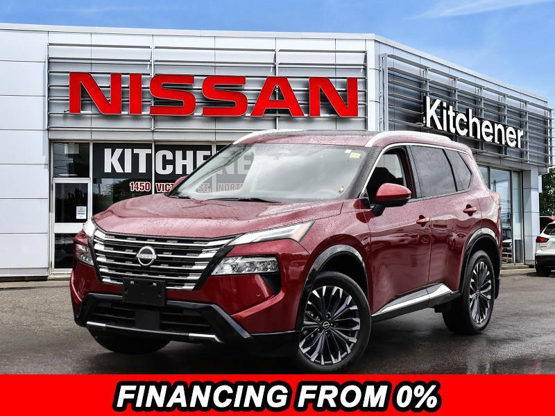 Nissan Rogue 2024